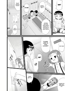 Page 20 of Nioi Sumire 2 - preview thumbnail