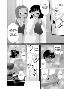 Page 24 of Nioi Sumire 2 - preview thumbnail