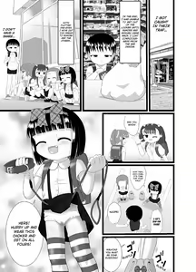 Page 25 of Nioi Sumire 2 - preview thumbnail