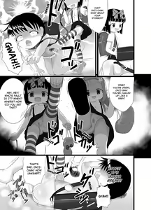 Page 27 of Nioi Sumire 2 - preview thumbnail