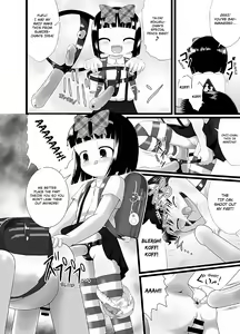 Page 28 of Nioi Sumire 2 - preview thumbnail