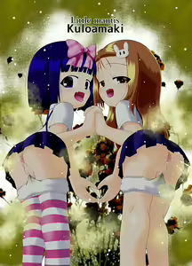 Page 36 of Nioi Sumire 2 - preview thumbnail
