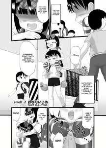 Page 4 of Nioi Sumire 2 - preview thumbnail
