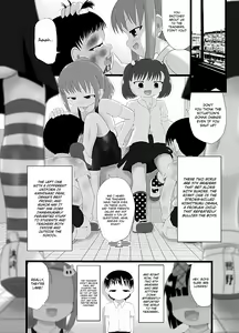 Page 6 of Nioi Sumire 2 - preview thumbnail