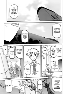 Page 15 of Mujintou - Uninhabited Island - preview thumbnail