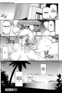Page 18 of Mujintou - Uninhabited Island - preview thumbnail
