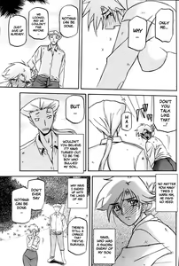 Page 3 of Mujintou - Uninhabited Island - preview thumbnail