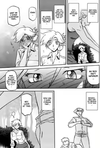 Page 5 of Mujintou - Uninhabited Island - preview thumbnail