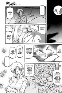 Page 7 of Mujintou - Uninhabited Island - preview thumbnail