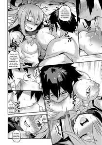 Page 6 of Kono Subarashii Sekai ni Teisou o!! | Богиня благословляет этот целомудренный мир!! - preview thumbnail