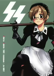 SS — hentai manga cover on Fhentai