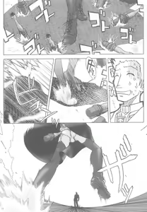 Page 11 of SS - preview thumbnail