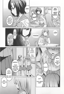 Page 3 of Yuujin A no Soukanzu | Relationship Chart for Friend A - preview thumbnail