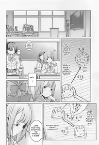 Page 4 of Yuujin A no Soukanzu | Relationship Chart for Friend A - preview thumbnail
