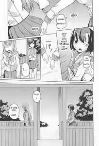 Page 7 of Yuujin A no Soukanzu | Relationship Chart for Friend A - preview thumbnail