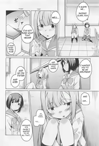 Page 10 of Yuujin A no Soukanzu | Relationship Chart for Friend A - preview thumbnail