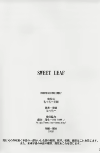 Page 21 of SWEET LEAF - preview thumbnail