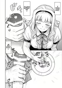 Page 13 of Itadakimasu Anata-sama - preview thumbnail