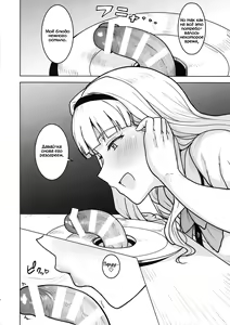 Page 5 of Itadakimasu Anata-sama - preview thumbnail