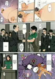 Page 28 of H na Toshiue Chara no Rakugaki - Rough Manga Hon - preview thumbnail