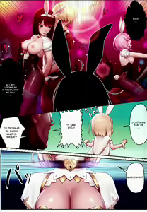 Page 4 of Gentle Blue Fantasy 3 - preview thumbnail
