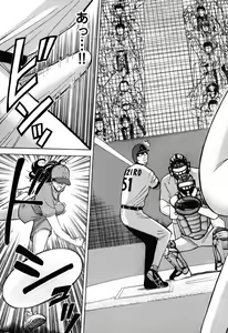 Page 50 of Pururun Wonderland - preview thumbnail