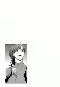 Page 80 of Pururun Wonderland - preview thumbnail