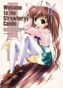 Welcome to the Strawberry Candle - hentai manga cover image