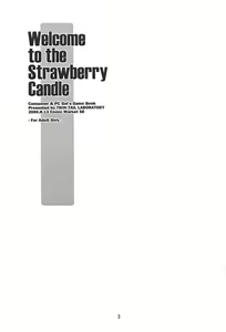 Page 2 of Welcome to the Strawberry Candle - preview thumbnail