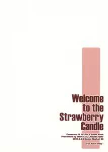 Page 22 of Welcome to the Strawberry Candle - preview thumbnail