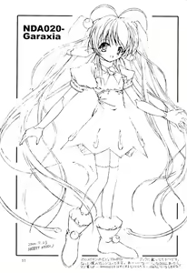 Page 10 of Welcome to the Strawberry Candle - preview thumbnail