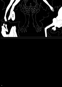 Page 33 of Zanson - preview thumbnail