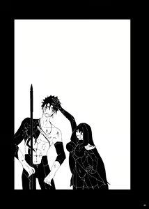 Page 42 of Zanson - preview thumbnail