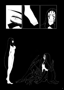 Page 8 of Zanson - preview thumbnail