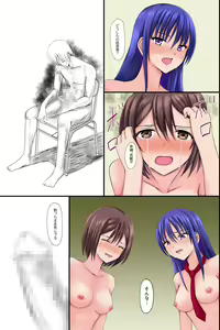 Page 6 of Isekai demo Harem! ~Yarichin ga Isekai Bijo-tachi to Harem o Kouchiku shita Hanashi~ - preview thumbnail