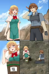 Page 65 of Isekai demo Harem! ~Yarichin ga Isekai Bijo-tachi to Harem o Kouchiku shita Hanashi~ - preview thumbnail