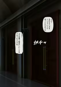 Page 13 of Haiboku no Otome 4 ~Seijo Hime Angelina~ Kouhen - preview thumbnail