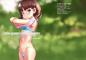 Page 3 of Chiisana Joou Heika no Chiisana Igen - Little queen's little majesty - preview thumbnail