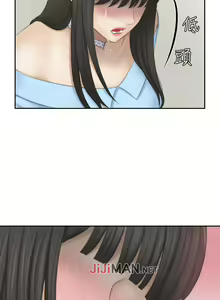 Page 123 of 【已完结】熟女的滋味（作者：TEAM 空心菜&文語瑯） 第1~26话 - preview thumbnail