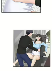 Page 124 of 【已完结】熟女的滋味（作者：TEAM 空心菜&文語瑯） 第1~26话 - preview thumbnail