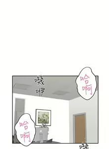 Page 125 of 【已完结】熟女的滋味（作者：TEAM 空心菜&文語瑯） 第1~26话 - preview thumbnail