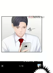 Page 15 of 【已完结】熟女的滋味（作者：TEAM 空心菜&文語瑯） 第1~26话 - preview thumbnail
