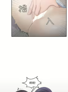 Page 45 of 【已完结】熟女的滋味（作者：TEAM 空心菜&文語瑯） 第1~26话 - preview thumbnail