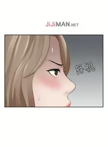 Page 62 of 【已完结】熟女的滋味（作者：TEAM 空心菜&文語瑯） 第1~26话 - preview thumbnail