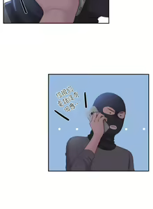 Page 83 of 【已完结】熟女的滋味（作者：TEAM 空心菜&文語瑯） 第1~26话 - preview thumbnail