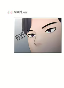 Page 91 of 【已完结】熟女的滋味（作者：TEAM 空心菜&文語瑯） 第1~26话 - preview thumbnail