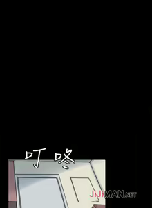 Page 112 of 【已完结】Bodychange（作者：Seize & 死亡節奏） 第1~33话 - preview thumbnail