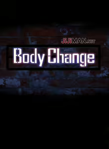 Page 51 of 【已完结】Bodychange（作者：Seize & 死亡節奏） 第1~33话 - preview thumbnail