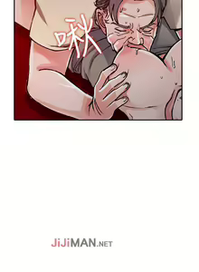 Page 153 of 【已完结】异乡人:意外桃花源（作者：FACON） 第1~30话 - preview thumbnail
