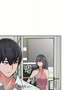 Page 171 of 【已完结】异乡人:意外桃花源（作者：FACON） 第1~30话 - preview thumbnail
